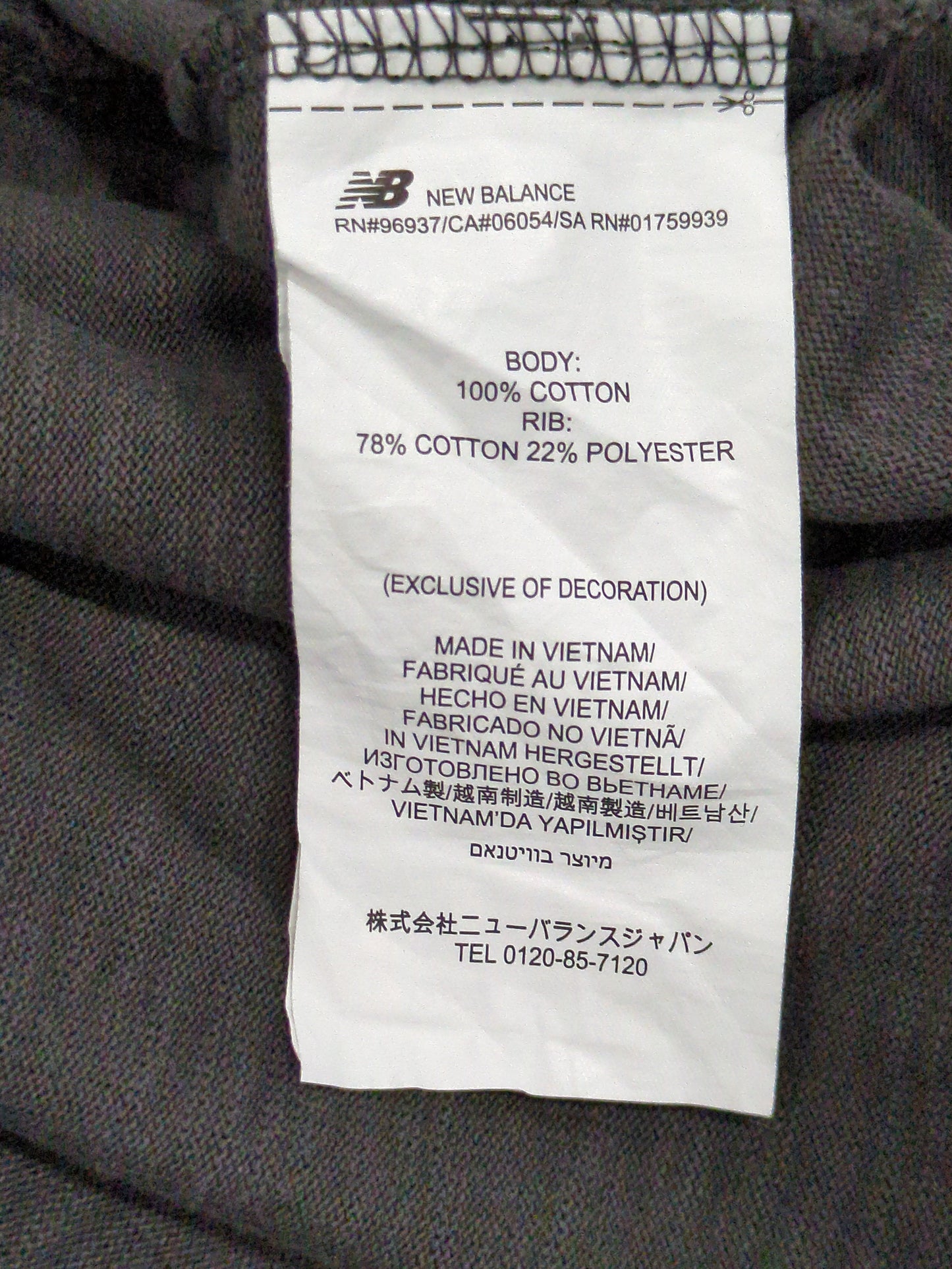 NB GREY Tシャツ