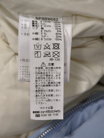 Aラインダックミドルダウンジャケット
