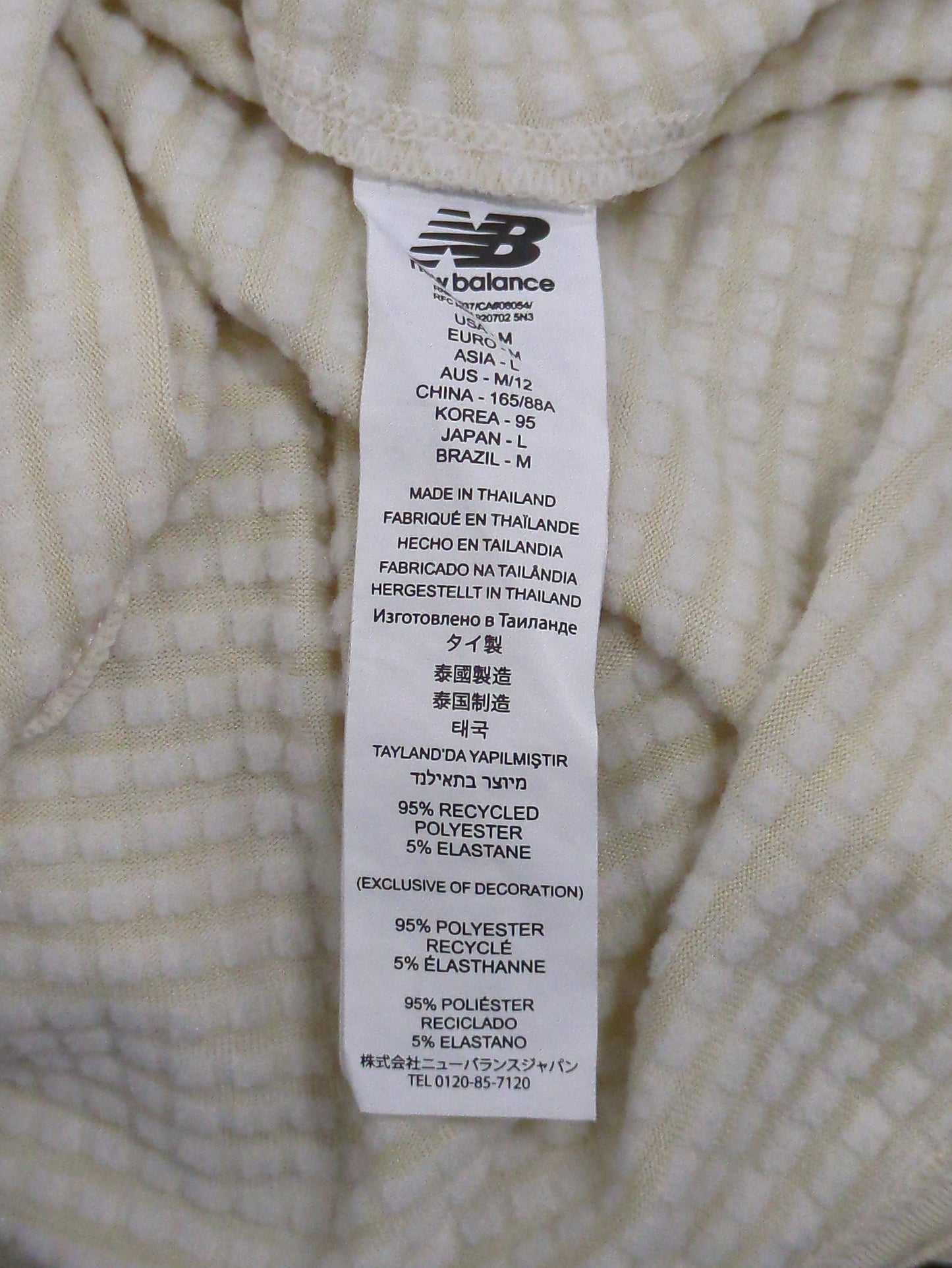 Sport Essentials プレミアムヒートグリッドハーフジップ