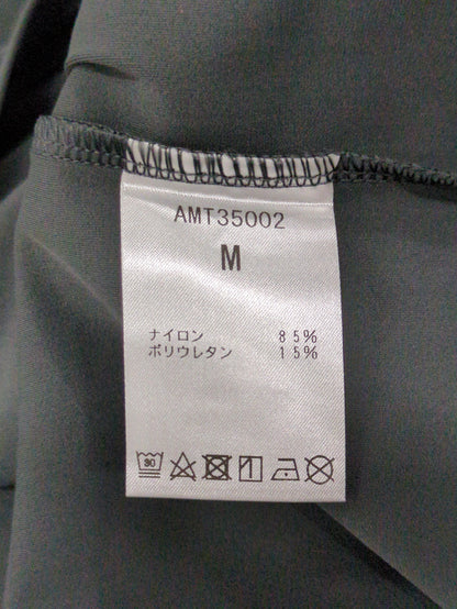 MET24 Training Short Sleeve Tee