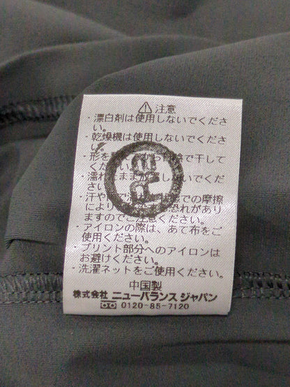 MET24 Training Short Sleeve Tee