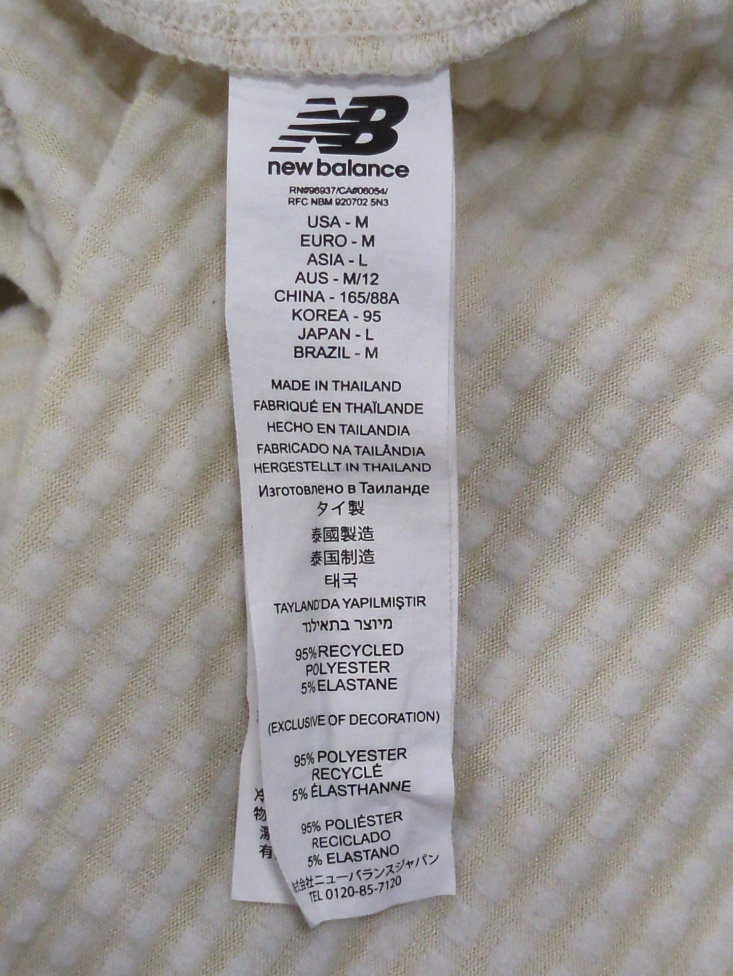 Sport Essentials プレミアムヒートグリッドハーフジップ