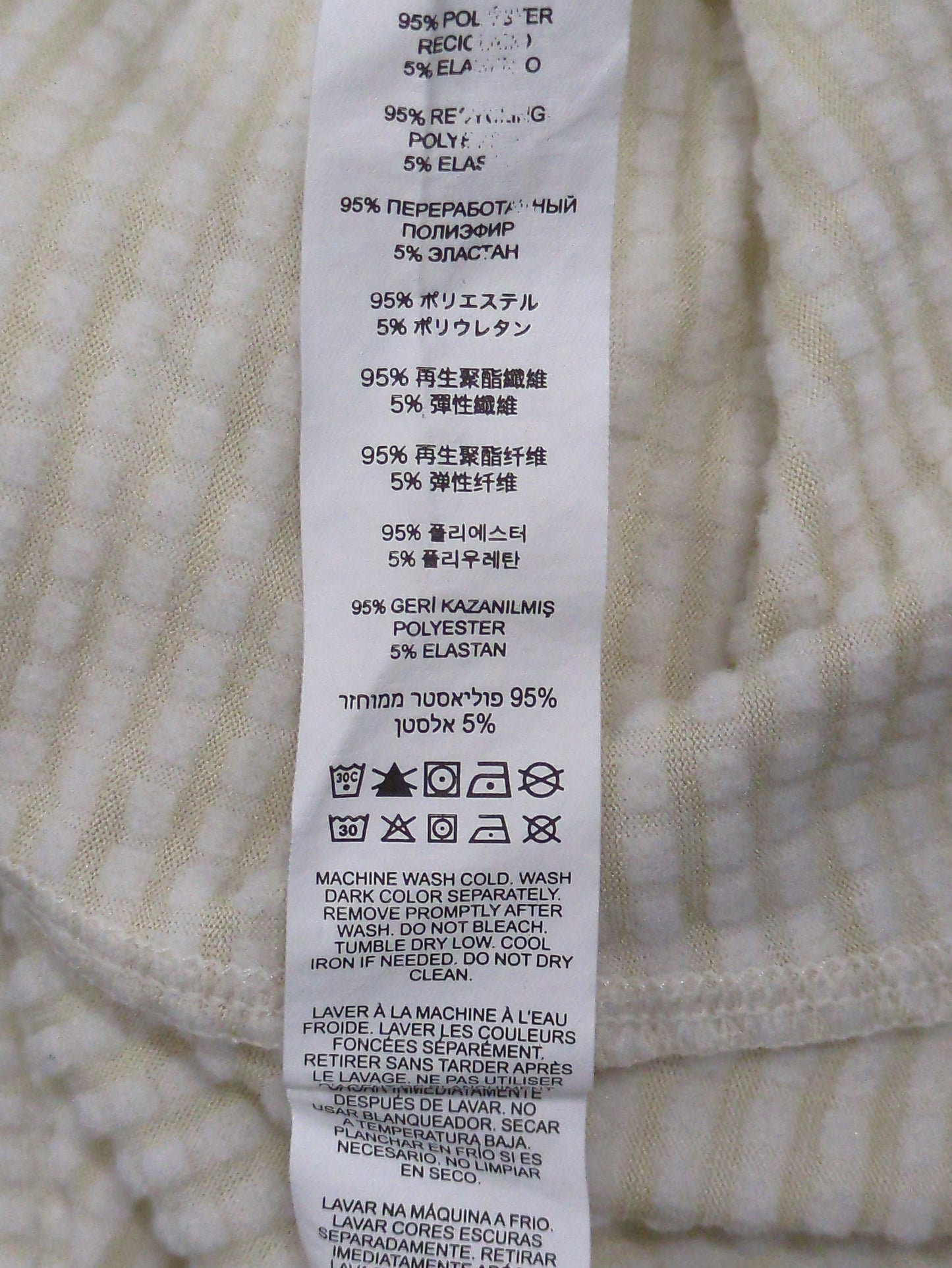 Sport Essentials プレミアムヒートグリッドハーフジップ