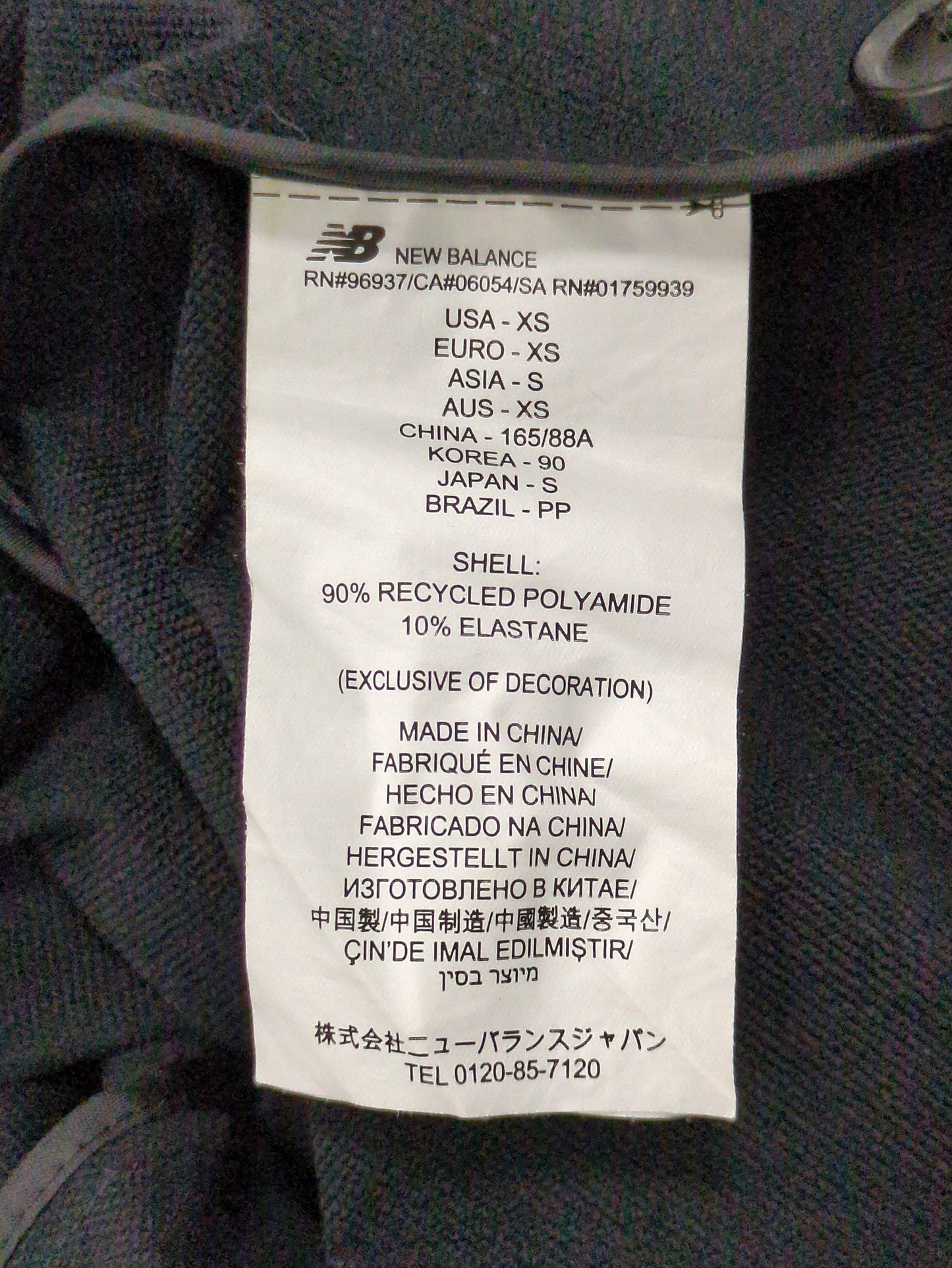 NB GREY シングルジャケット