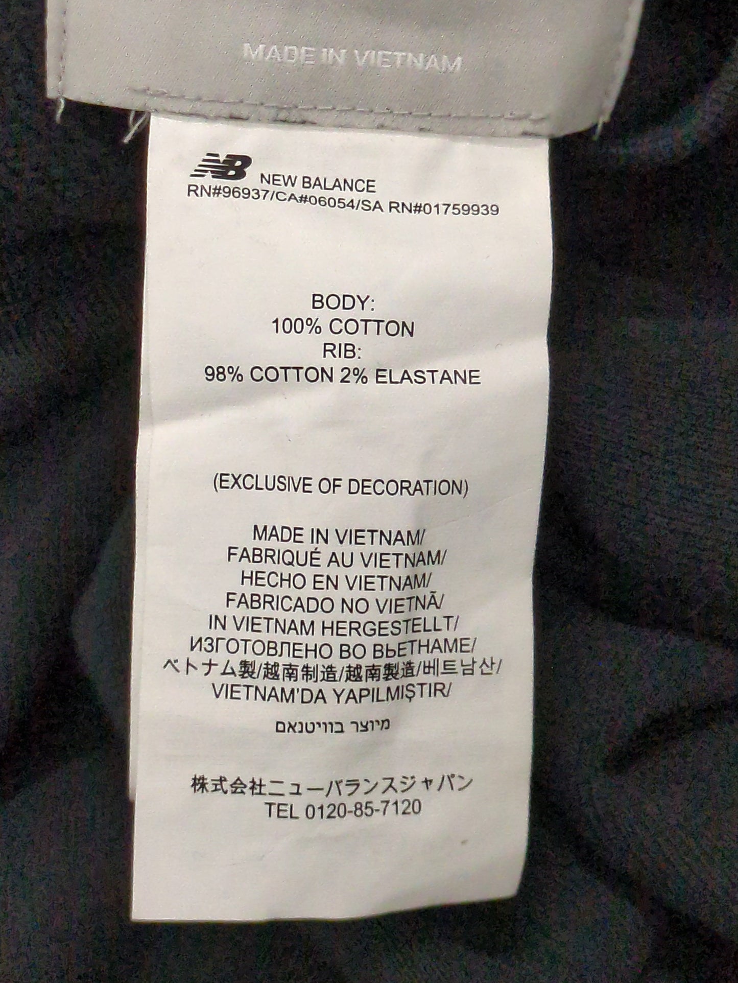 トップス