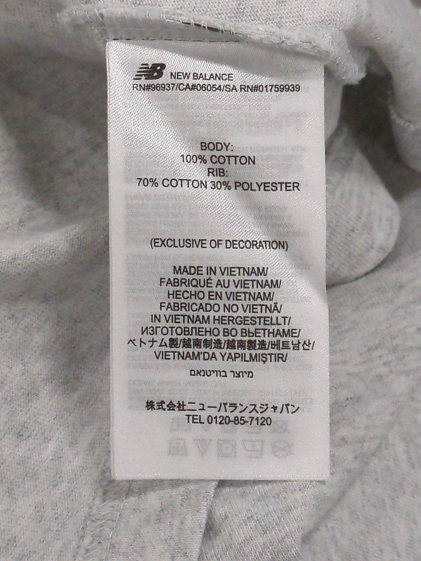 Seasonal Stacked Logo ジャージショートスリーブTシャツ