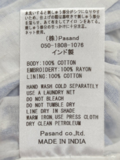 COTTON STRIPE IVY FLOWER EMBROIDERY ALL IN ONE