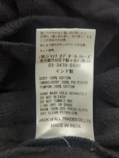 C.JQD EMB PONPON TOP