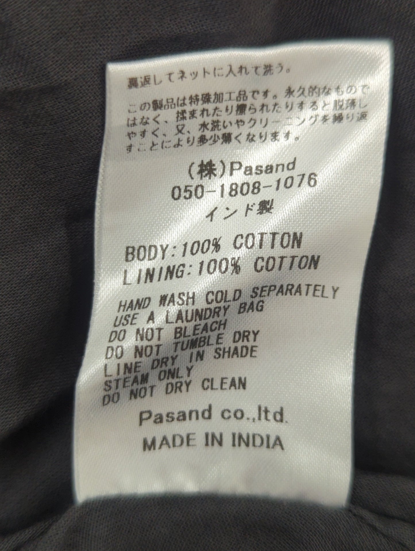 COTTON VOILE SEDUM FOIL PRINT WAIST GATHER DRESS