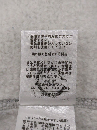 SHIPS:スウェット