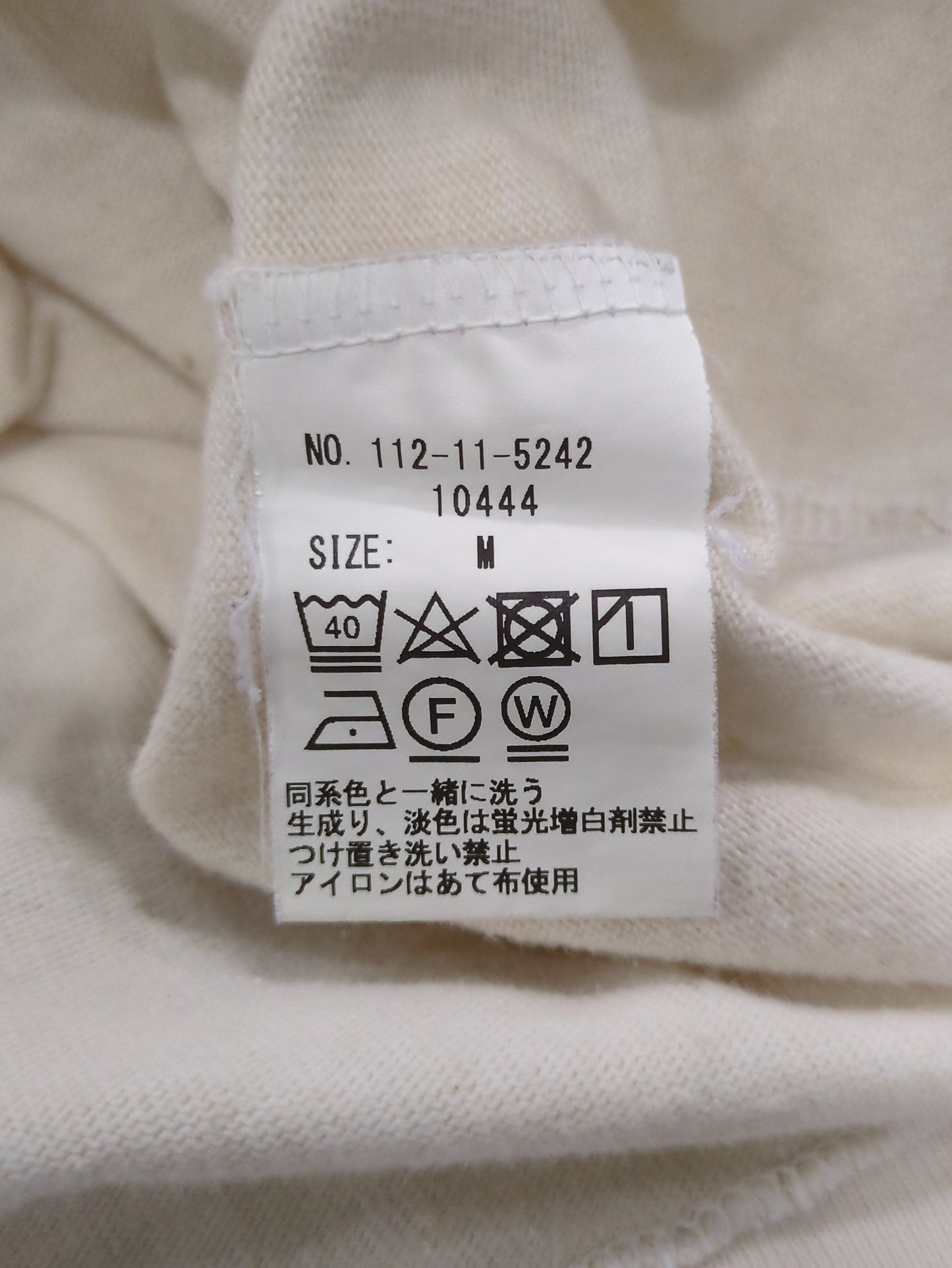 SBTRACT: 別注 オーガニックコットン ルーズフィット Tシャツ
