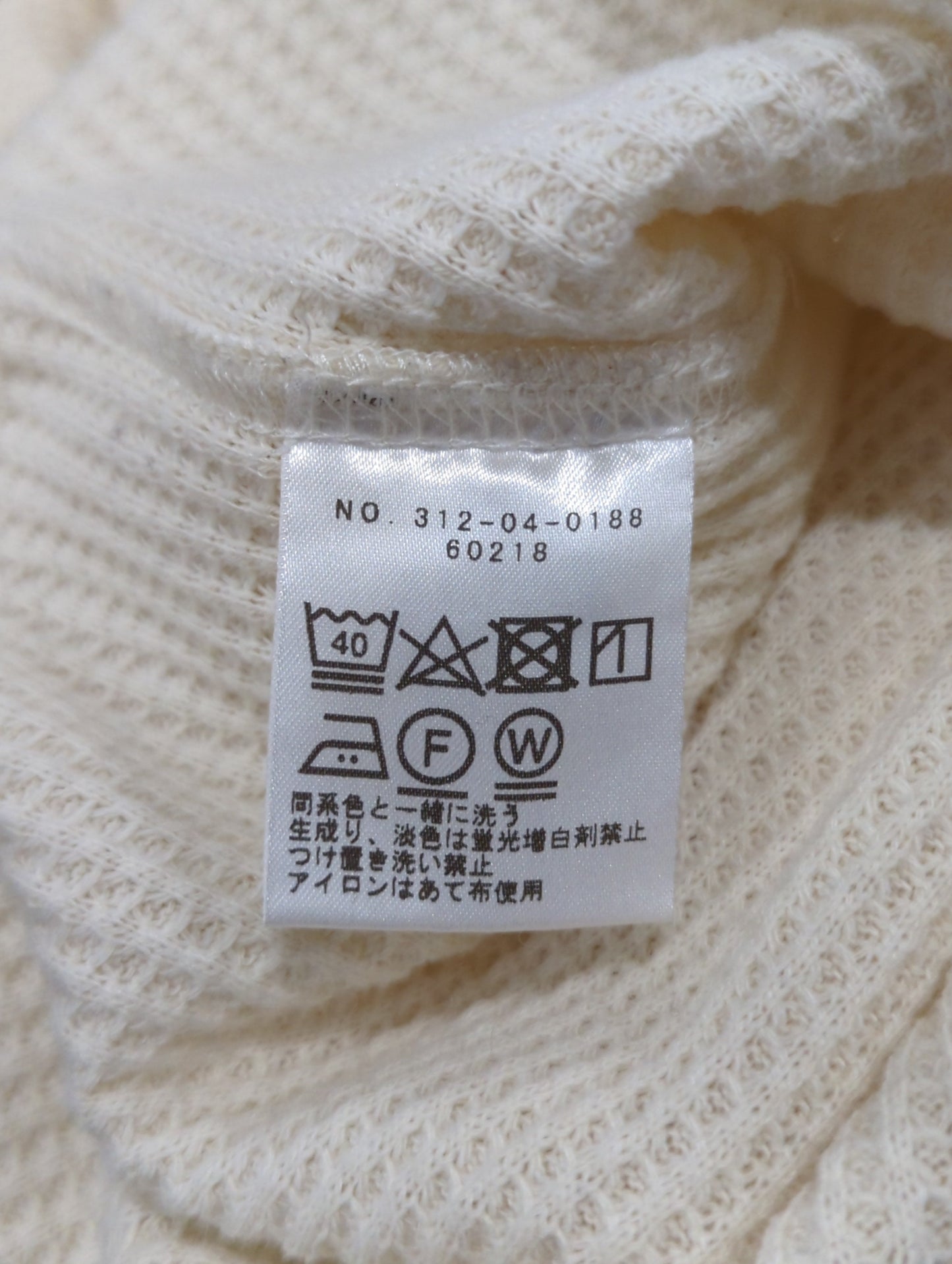 SHIPS:Tシャツ/カットソー