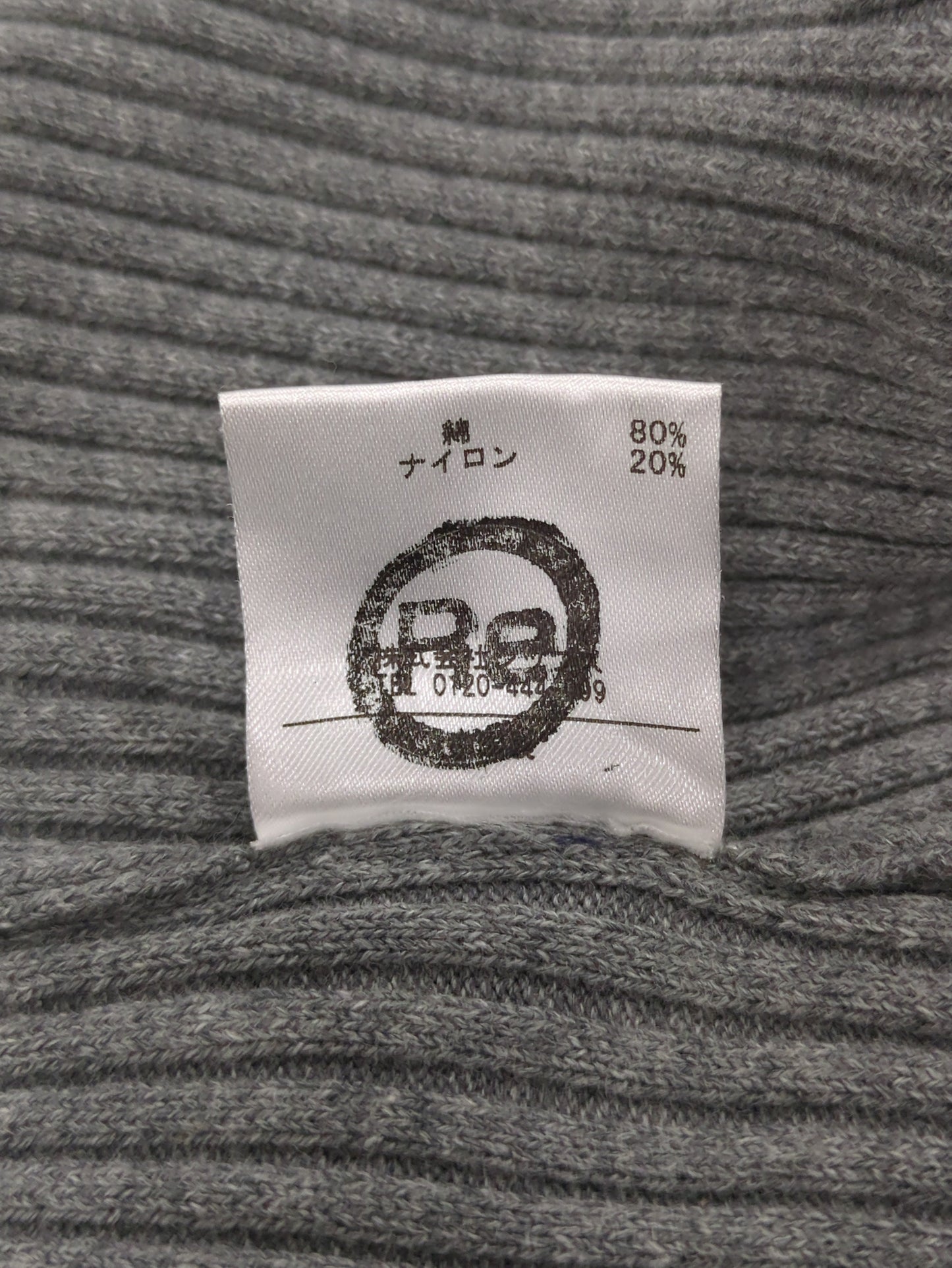 SHIPS KIDS:17FW リブスパッツ（無地）