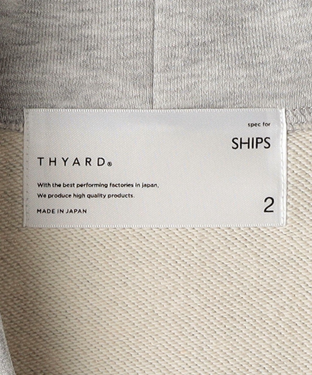 【SHIPS別注】THYARD: SOLOTEX(R) コットン Vネック カーディガン