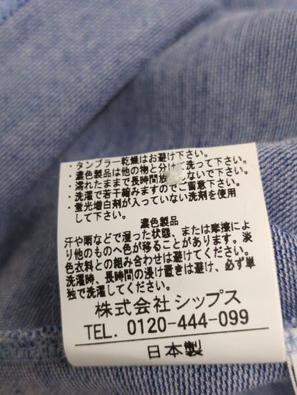 SHIPS:LNN COOL MAX BD POLO