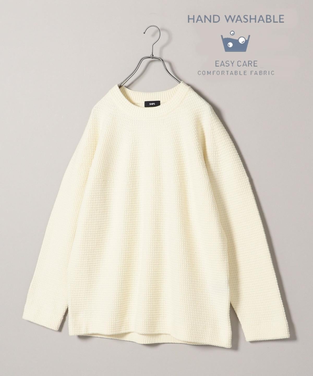 SHIPS: WHOLEGARMENT 球心編み ワッフル クルーネック ニット