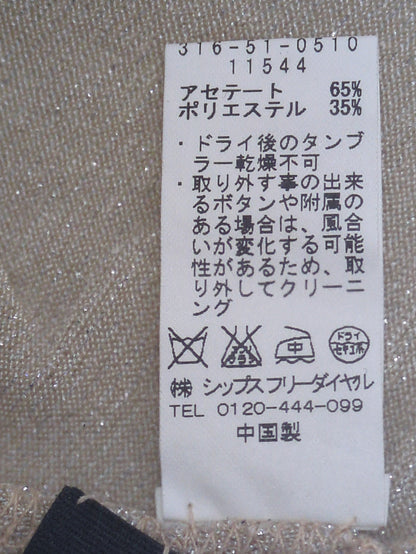 little black:カーディガン