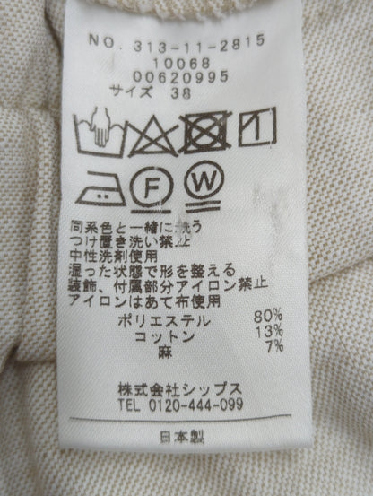 〈手洗い可能〉ドライオックス テーパード パンツ