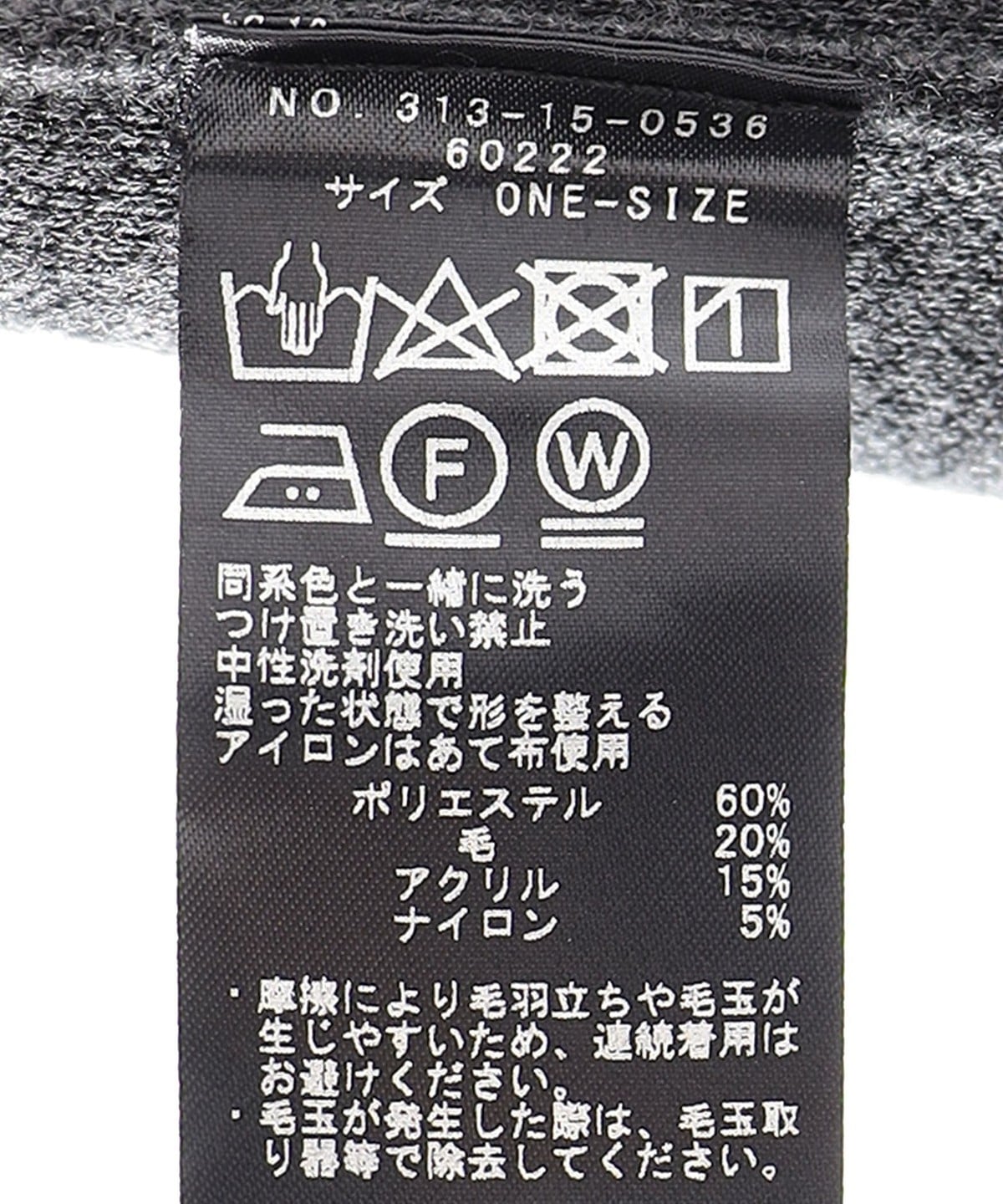 Primary NavyLabel:〈手洗い可能〉ウールニットパンツ
