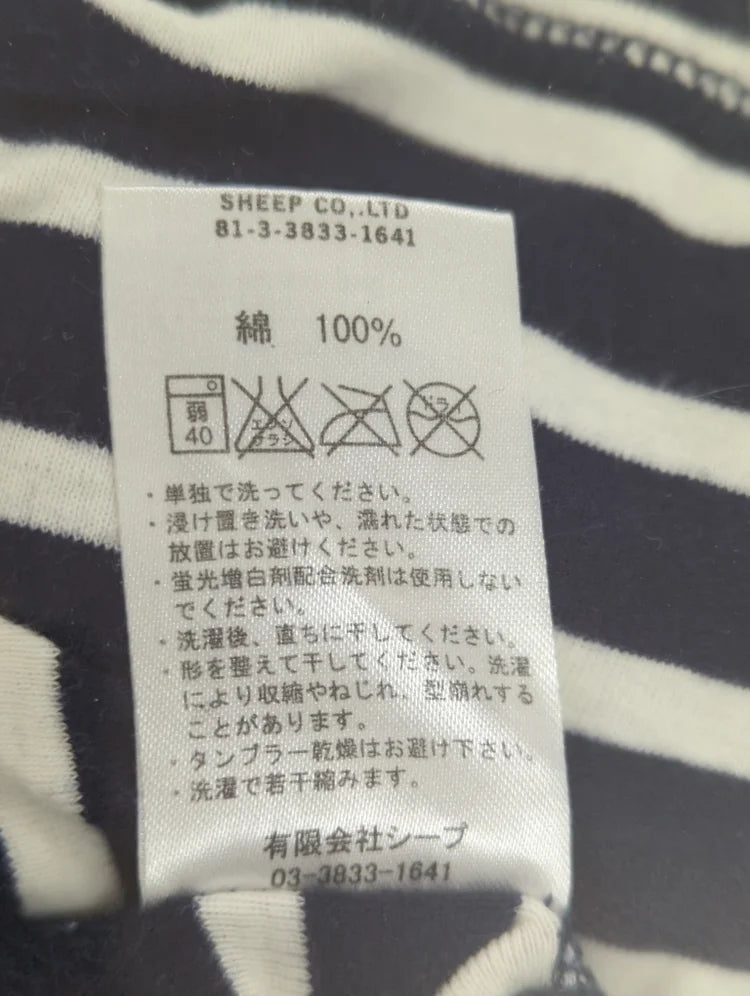 HEALTHKNIT:Tシャツ/カットソー