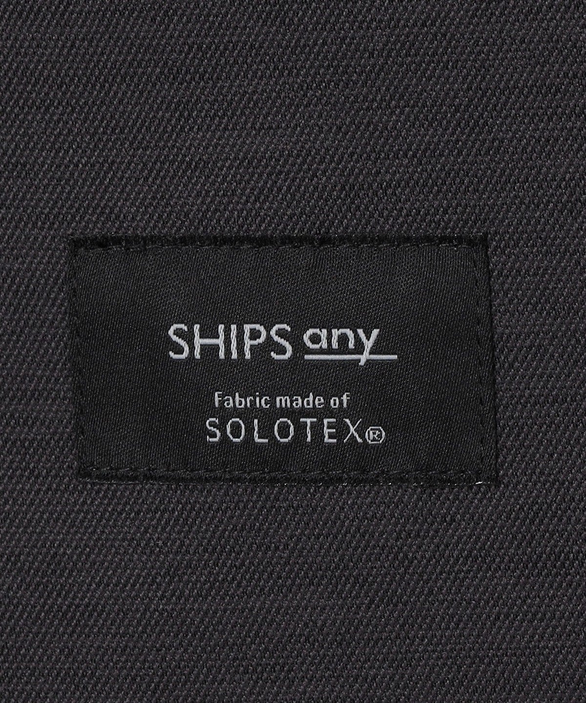SHIPS any: SOLOTEX(R) ウーリック リラックス ブレザー / ジャケット （セットアップ対応）