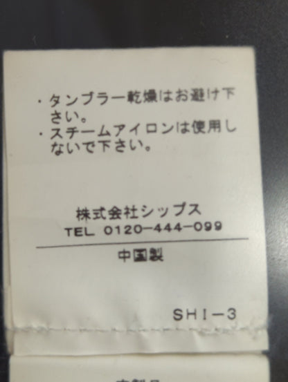 SHIPS:ジャケット
