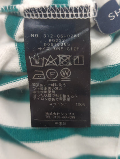 〈手洗い可能〉マリンボーダープルオーバー