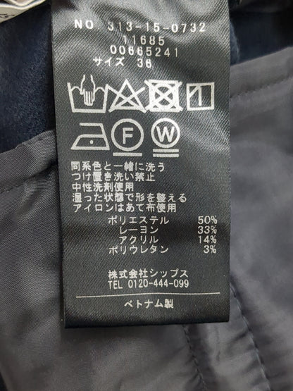 〈手洗い可能〉両面起毛 セミフレア パンツ