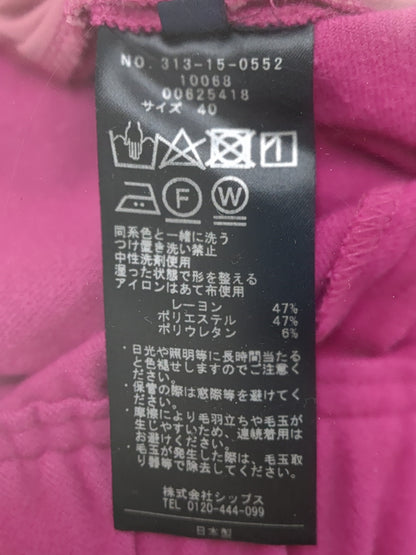 〈手洗い可能〉両面起毛ドロストパンツ