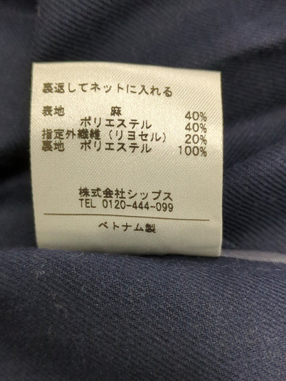 〈手洗い可能〉Vネックブルゾン