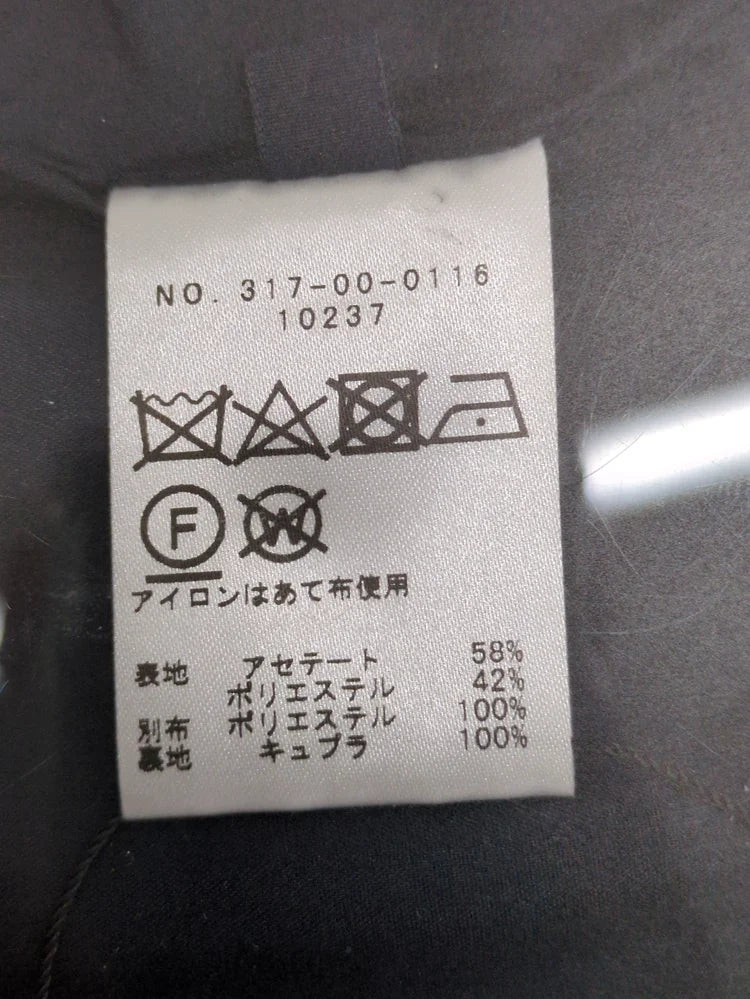 troisiemeCHACO:ノーカラージャケット