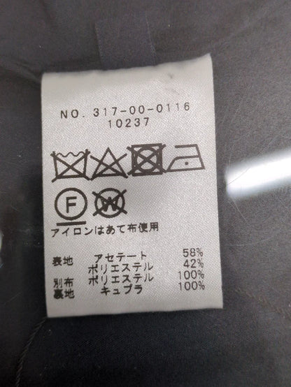troisiemeCHACO:ノーカラージャケット