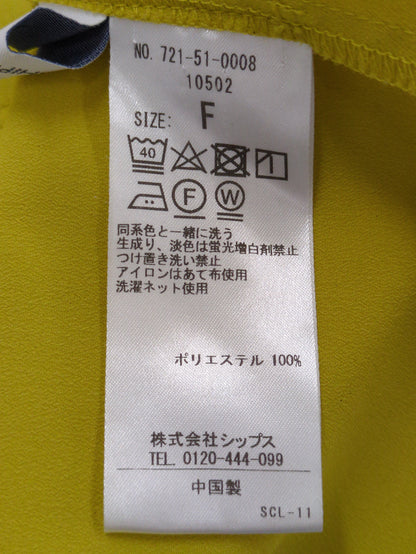 SHIPS any:フレンチスリーブタイブラウス