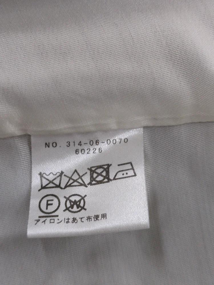 PrimaryNavyLabel:メルトンPコート