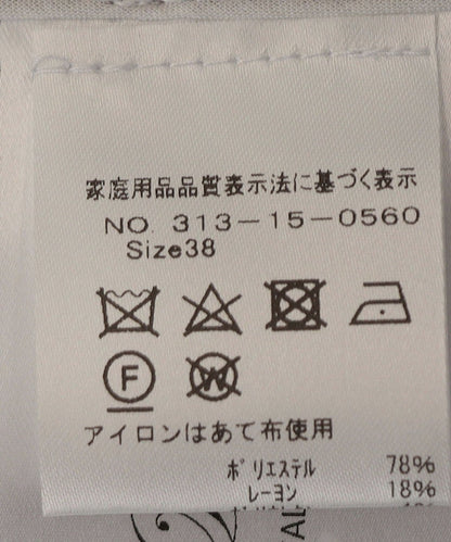 Cellar Door:FRIDA 2タック パンツ