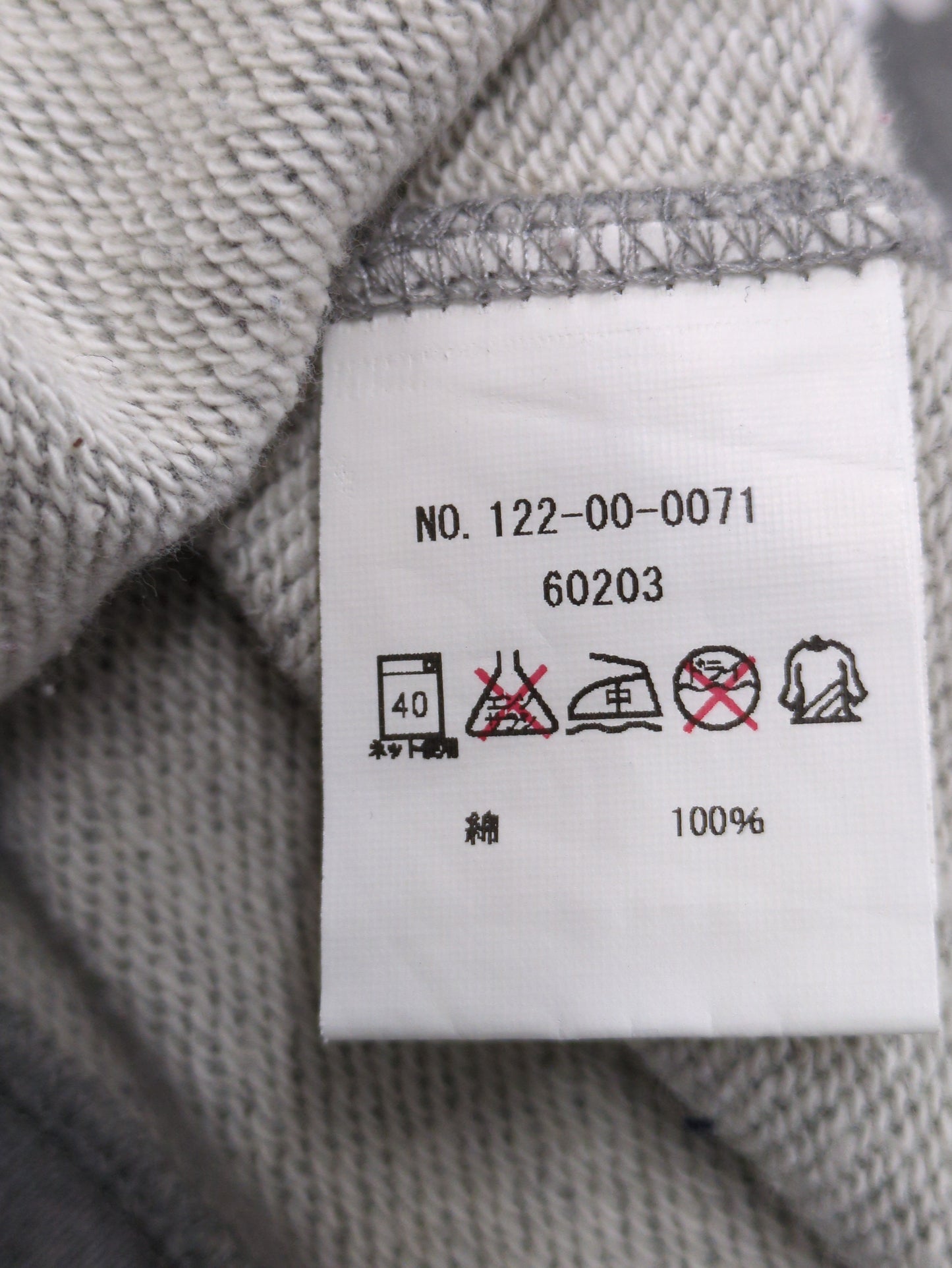 GENERAL SUPPLY:Tシャツ/カットソー