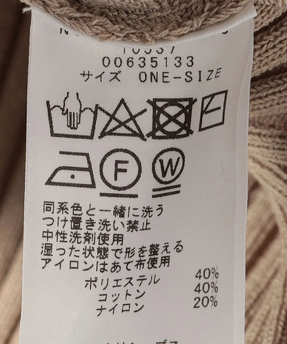 〈手洗い可能〉ニット リブ ビスチェ