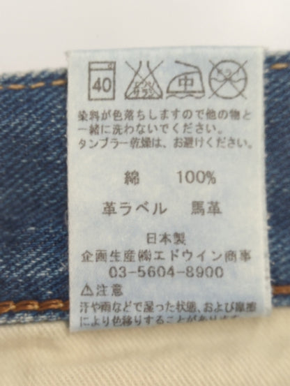 LEExSHIPS:パンツ