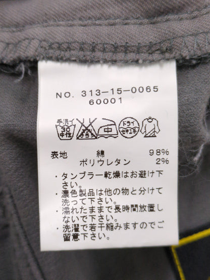 DRESS CORDUROY SKINNY
