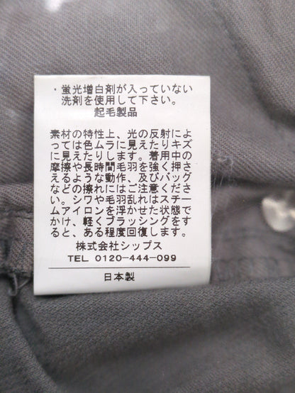 DRESS CORDUROY SKINNY