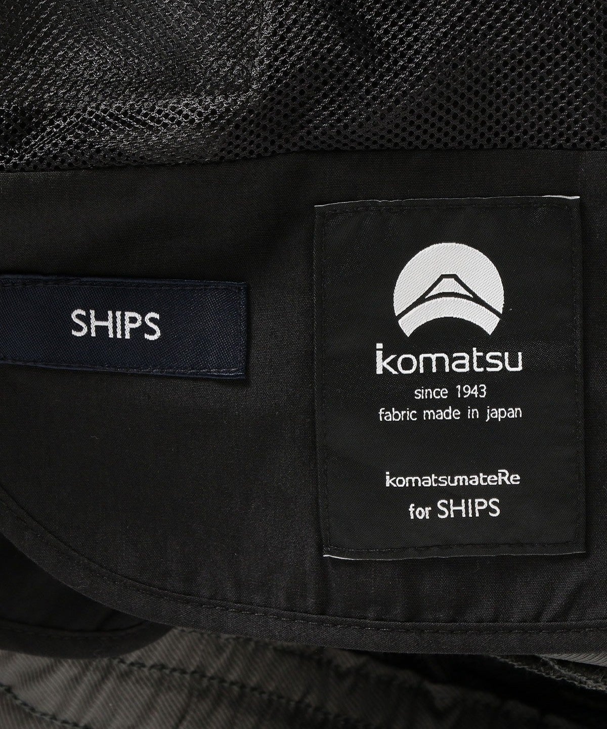 SHIPS: 小松マテーレ 撥水 ナイロン ストレッチ イージーパンツ
