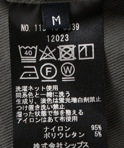 SHIPS: 小松マテーレ 撥水 ナイロン ストレッチ イージーパンツ