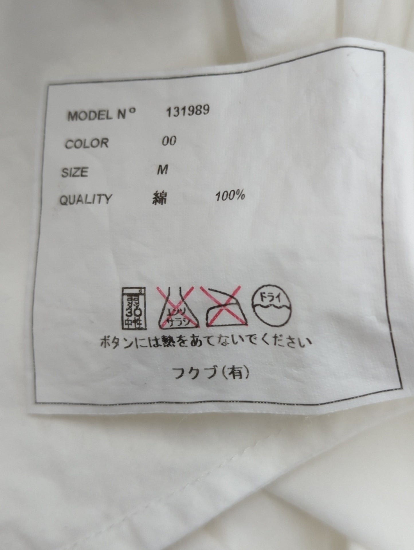YAECA STUDY:ワンピース