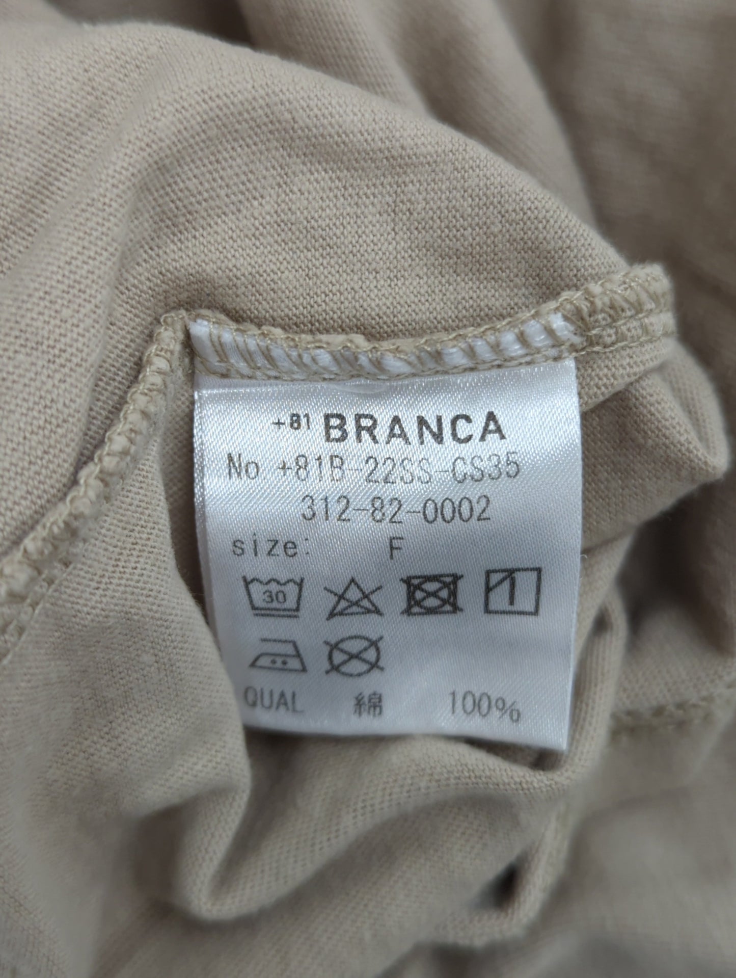 81BRANCA:ロックTEE