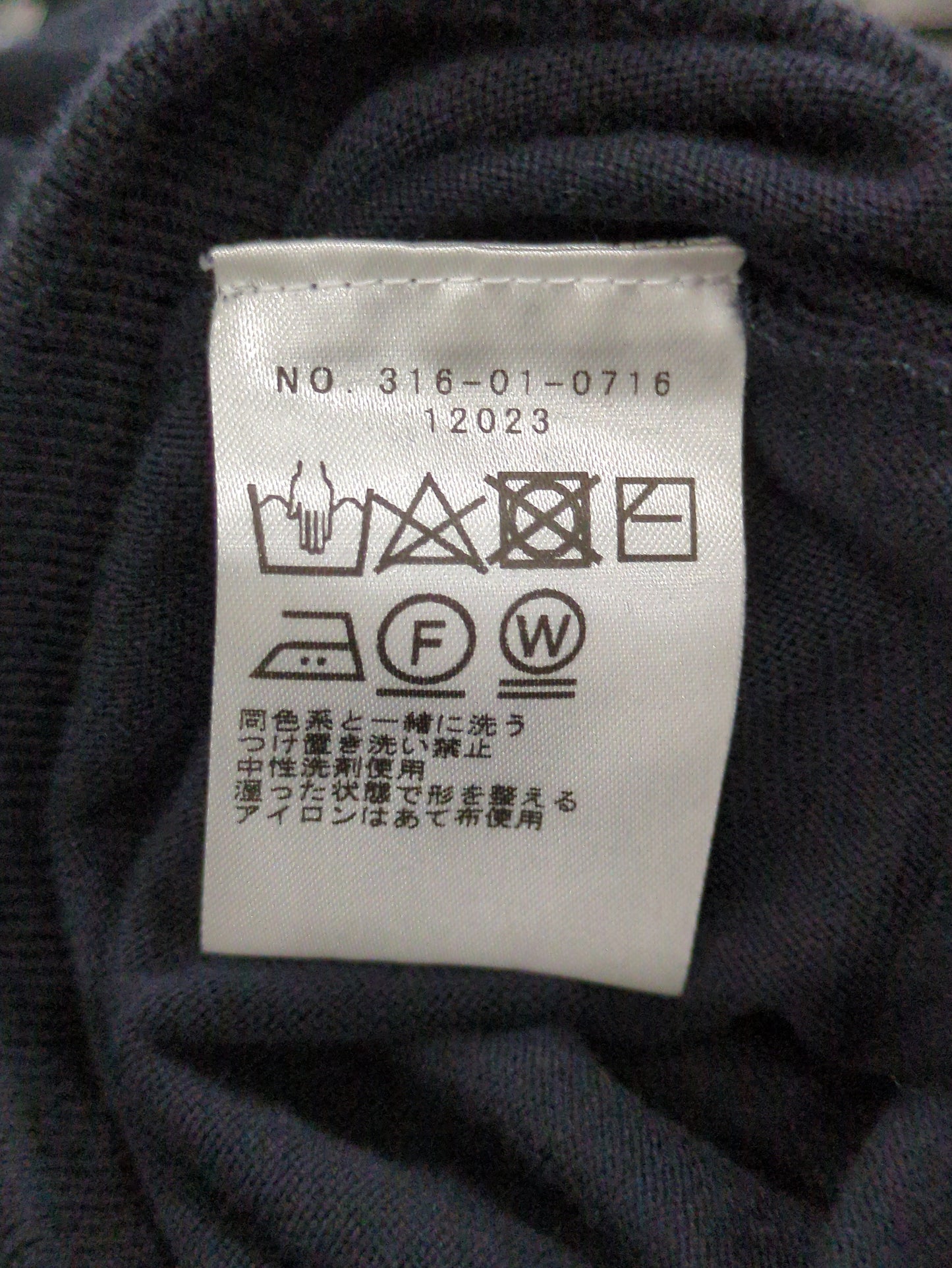 PrimaryNavyLabel:コットンドルマンプルオーバー