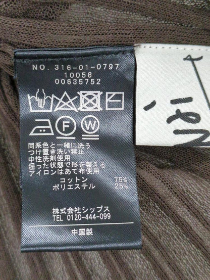 Wai+:2WAY ボレロ プルオーバー