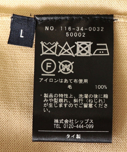 SD:【テレワーク対応可能】16ゲージ タートルネック ニット