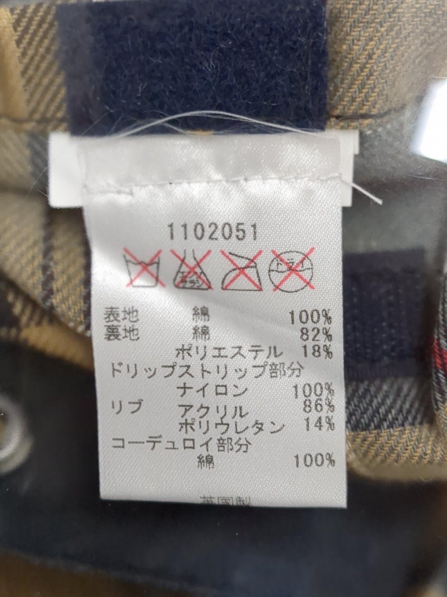 BARBOUR:ジャケット