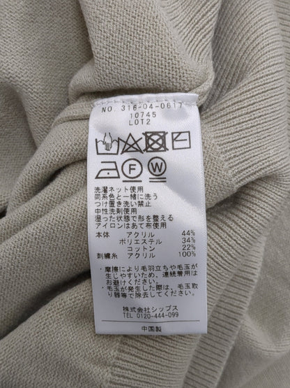 【WEB限定】〈手洗い可能〉サガラ 刺繍 ロゴ ニット