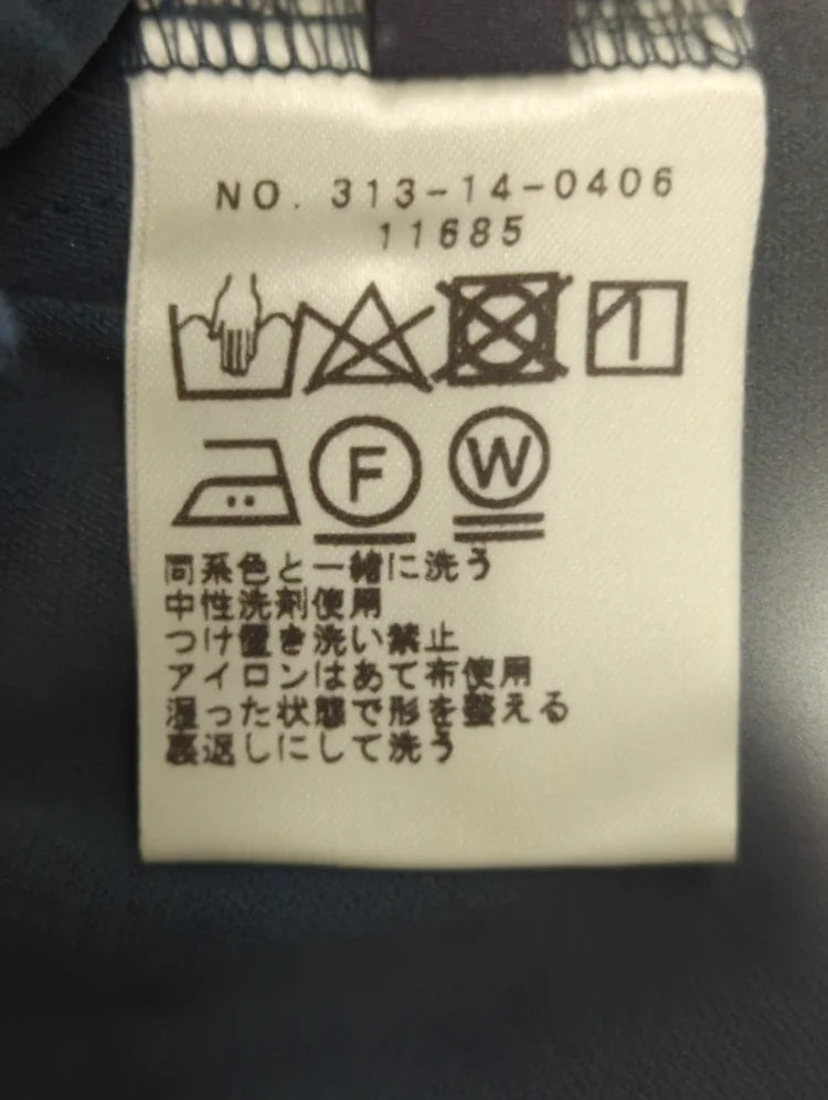 SHIPS:パンツ